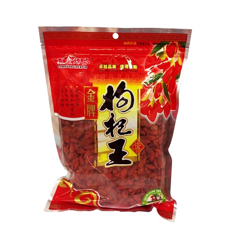 HNF XIN JIANG GOU ZI  500G 